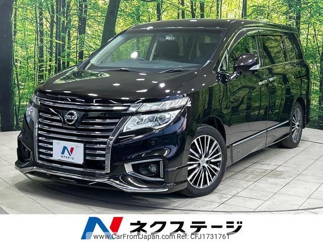 nissan elgrand 2014 CFJ1731761 image 1