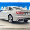 audi a6 2020 CFJ1787858 image 15