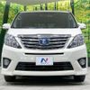 toyota alphard 2013 CFJ1737319 image 15