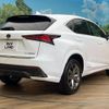 lexus nx 2019 -LEXUS--Lexus NX DAA-AYZ15--AYZ15-6000460---LEXUS--Lexus NX DAA-AYZ15--AYZ15-6000460- image 18