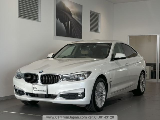 bmw 3-series 2017 -BMW--BMW 3 Series LDA-8T20--WBA8T52080G572586---BMW--BMW 3 Series LDA-8T20--WBA8T52080G572586- image 1