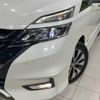 nissan serena 2016 -NISSAN--Serena DAA-GFC27--GFC27-004077---NISSAN--Serena DAA-GFC27--GFC27-004077- image 13