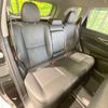 nissan x-trail 2015 -NISSAN--X-Trail DAA-HT32--HT32-103124---NISSAN--X-Trail DAA-HT32--HT32-103124- image 10