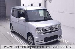 daihatsu move-conte 2012 -DAIHATSU--Move Conte L575S--0158832---DAIHATSU--Move Conte L575S--0158832-