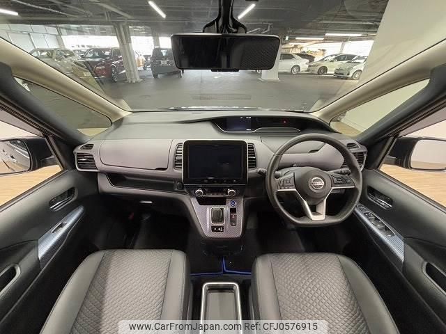 nissan serena 2021 quick_quick_6AA-HFC27_HFC27-120150 image 2