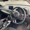 mazda demio 2016 -MAZDA--Demio LDA-DJ5FS--DJ5FS-159487---MAZDA--Demio LDA-DJ5FS--DJ5FS-159487- image 7