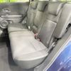 honda vezel 2015 CFJ1710100 image 10