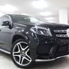 mercedes-benz gls-class 2019 fa6d3b43bc74a3623e9addee4e0d0391 image 5