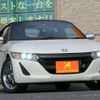 honda s660 2015 -HONDA 【市原 580ｱ6473】--S660 DBA-JW5--JW5-1009348---HONDA 【市原 580ｱ6473】--S660 DBA-JW5--JW5-1009348- image 21