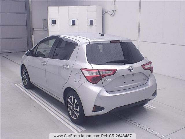 2019 Toyota Vitz NHP130 - Car Price $7,334