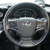 lexus ls 2023 CFJ1557476 image 17