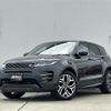 land-rover range-rover-evoque 2019 -ROVER--ﾚﾝｼﾞﾛｰﾊﾞｰｲｳﾞｫｰｸ 5BA-LZ2XA--SALZA2AX5LH033831---ROVER--ﾚﾝｼﾞﾛｰﾊﾞｰｲｳﾞｫｰｸ 5BA-LZ2XA--SALZA2AX5LH033831- image 1