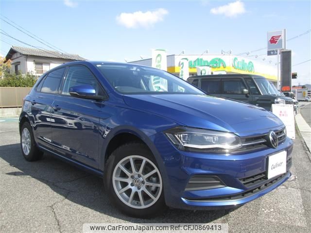 volkswagen polo 2021 -VOLKSWAGEN--VW Polo 3BA-AWDKL--WVWZZZAWZMU084541---VOLKSWAGEN--VW Polo 3BA-AWDKL--WVWZZZAWZMU084541- image 1