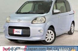 toyota porte 2013 CFJ1653335