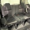 nissan serena 2019 -NISSAN--Serena DAA-GFC27--GFC27-167090---NISSAN--Serena DAA-GFC27--GFC27-167090- image 13