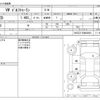 volkswagen golf-touran 2016 CFJ1718701 image 3