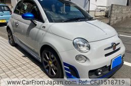 fiat fiat-others 2013 CFJ1518719