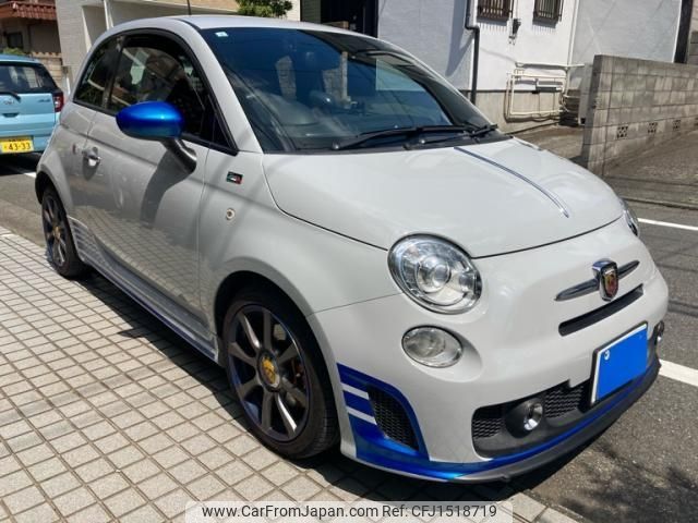 fiat fiat-others 2013 CFJ1518719 image 1