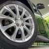 nissan note 2012 CFJ1656464 image 14