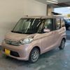 nissan dayz-roox 2016 -NISSAN 【京都 582ち4408】--DAYZ Roox B21A-0249865---NISSAN 【京都 582ち4408】--DAYZ Roox B21A-0249865- image 1