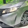 nissan note 2021 -NISSAN--Note 6AA-E13--E13-015597---NISSAN--Note 6AA-E13--E13-015597- image 13