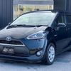 toyota sienta 2015 -TOYOTA--Sienta NHP170G--NHP170-7027958---TOYOTA--Sienta NHP170G--NHP170-7027958- image 20