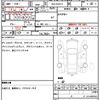 volkswagen golf 2020 quick_quick_3DA-AUDFG_WVWZZZAUZLW135694 image 6