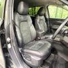 mazda cx-5 2022 CFJ1723585 image 8