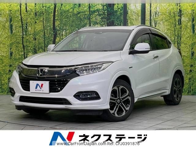 honda vezel 2019 -HONDA--VEZEL DAA-RU3--RU3-1345201---HONDA--VEZEL DAA-RU3--RU3-1345201- image 1