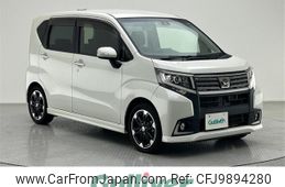 daihatsu move 2015 -DAIHATSU--Move DBA-LA150S--LA150S-0055269---DAIHATSU--Move DBA-LA150S--LA150S-0055269-