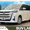 toyota noah 2023 -TOYOTA--Noah 6BA-MZRA90W--MZRA90-0061500---TOYOTA--Noah 6BA-MZRA90W--MZRA90-0061500- image 1