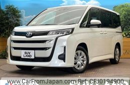 toyota noah 2023 -TOYOTA--Noah 6BA-MZRA90W--MZRA90-0061500---TOYOTA--Noah 6BA-MZRA90W--MZRA90-0061500-