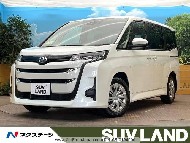 toyota noah 2023 -TOYOTA--Noah 6BA-MZRA90W--MZRA90-0061500---TOYOTA--Noah 6BA-MZRA90W--MZRA90-0061500- image 1