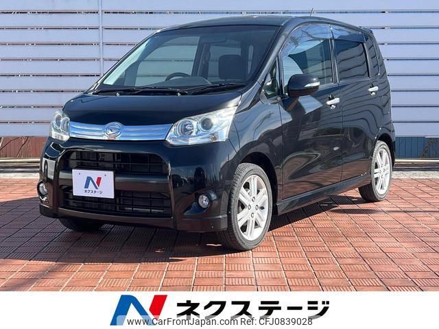 daihatsu move 2012 quick_quick_LA100S_LA100S-0176622 image 1