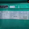 nissan diesel-ud-condor 2014 -NISSAN--UD CG5ZA-12555---NISSAN--UD CG5ZA-12555- image 14