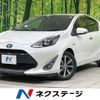 toyota aqua 2018 CFJ1825501 image 1