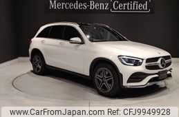 mercedes-benz glc-class 2020 -MERCEDES-BENZ--Benz GLC 3DA-253915--WDC2539152F708073---MERCEDES-BENZ--Benz GLC 3DA-253915--WDC2539152F708073-