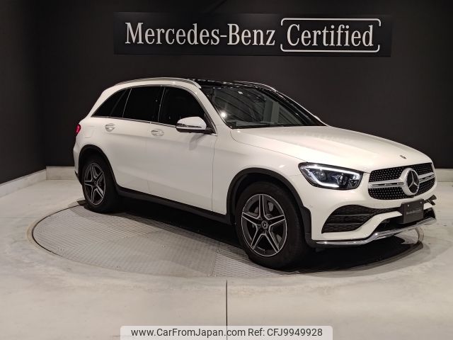 mercedes-benz glc-class 2020 -MERCEDES-BENZ--Benz GLC 3DA-253915--WDC2539152F708073---MERCEDES-BENZ--Benz GLC 3DA-253915--WDC2539152F708073- image 1