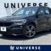 bmw x1 2019 -BMW--BMW X1 LDA-HT20--WBAHT920605L81574---BMW--BMW X1 LDA-HT20--WBAHT920605L81574- image 1