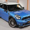 mini mini-others 2015 quick_quick_ZC16_WMWZC32080WR78219 image 2