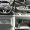 nissan serena 2020 quick_quick_DAA-GFC27_GFC27-181155 image 9