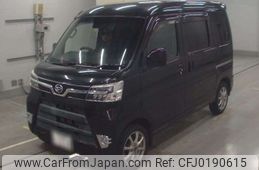 daihatsu hijet-van 2021 -DAIHATSU 【千葉 486ｳ 111】--Hijet Van 3BD-S321V--S321V-0486058---DAIHATSU 【千葉 486ｳ 111】--Hijet Van 3BD-S321V--S321V-0486058-