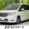 nissan serena 2014 -NISSAN--Serena DAA-HFC26--HFC26-236483---NISSAN--Serena DAA-HFC26--HFC26-236483- image 1