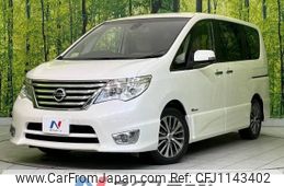 nissan serena 2014 -NISSAN--Serena DAA-HFC26--HFC26-236483---NISSAN--Serena DAA-HFC26--HFC26-236483-