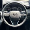 toyota harrier 2022 -TOYOTA--Harrier 6BA-MXUA80--MXUA80-0078261---TOYOTA--Harrier 6BA-MXUA80--MXUA80-0078261- image 8