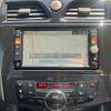 nissan serena 2011 CFJ1554129 image 18