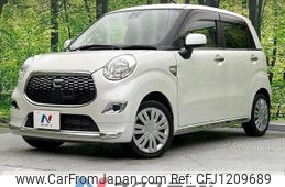 daihatsu cast 2017 -DAIHATSU--Cast DBA-LA250S--LA250S-0087468---DAIHATSU--Cast DBA-LA250S--LA250S-0087468-