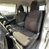 nissan dayz 2015 -NISSAN--DAYZ DBA-B21W--B21W-0179290---NISSAN--DAYZ DBA-B21W--B21W-0179290- image 9