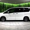 nissan serena 2014 -NISSAN--Serena DAA-HFC26--HFC26-236284---NISSAN--Serena DAA-HFC26--HFC26-236284- image 19