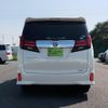 toyota alphard 2016 CFJ1516189 image 9